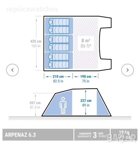 палатка Arpenaz Family 6.3 6-местна, снимка 2 - Палатки - 51451392