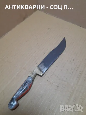 Стар Ръчно Кован Нож С Бронзов Обков., снимка 2 - Антикварни и старинни предмети - 49091121