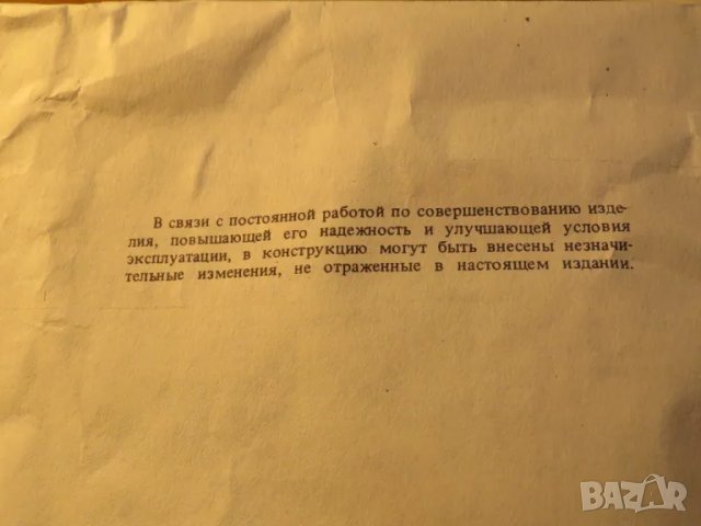 Мегаомметър, мегер, измерител съпротивление на изолация с генератор до 500V - качество и прецизност , снимка 14 - Генератори - 48712905