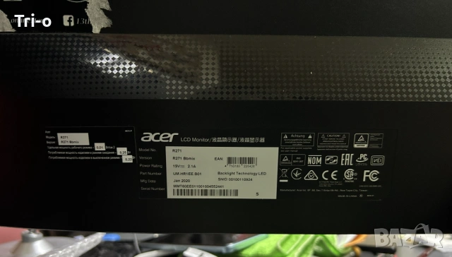 Монитор LED IPS Acer 27”, Full HD, VGA, DVI, HDMI, R271, снимка 4 - Монитори - 53394909