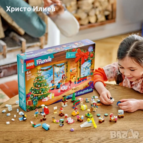 LEGO Friends Коледен календар 42637 Конструктор, снимка 6 - Конструктори - 53368528