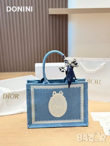 Christian Dior Дамска чанта, кожа, снимка 3 - Чанти - 56316079