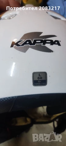 Каска за скутер , снимка 4 - Аксесоари и консумативи - 51095166