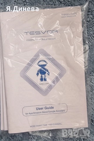 Прахосмукачка робот Tesvor x500 pro, снимка 10 - Прахосмукачки - 52458746