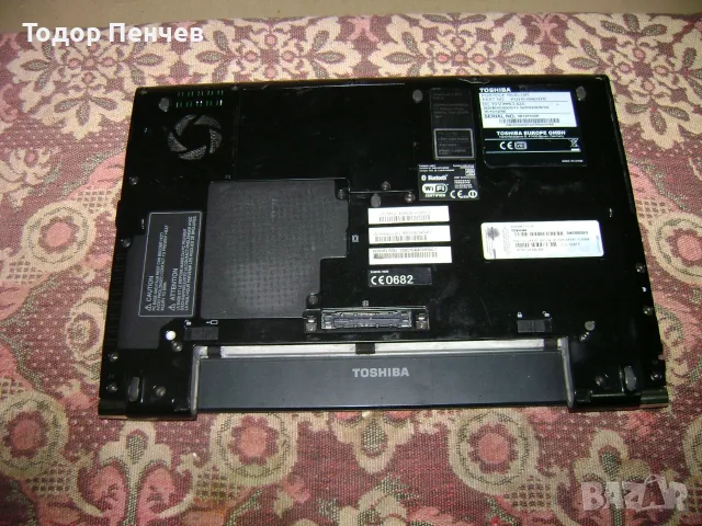 Toshiba Portege R830 - Core i7, 4 GB RAM за части или ползване, снимка 3 - Части за лаптопи - 56149250