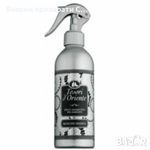 Tesori d'Oriente Muschio Bianco Spray Aromatico Парфюмен Спрей ароматизатор за въздух и текстил