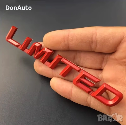 3D емблема „Limited“, снимка 2 - Аксесоари и консумативи - 53134181