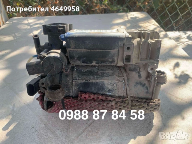 Компресор за въздушно окачване за Мерцедес S класа W220