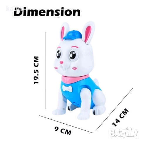 Скачащо зайче – Светеща и танцуваща музикална играчка