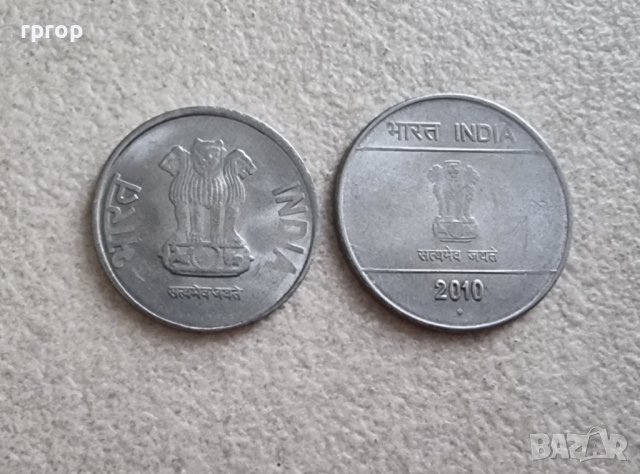 Монети. Индия. 2 и 2 рупии.  2 различни  бройки., снимка 2 - Нумизматика и бонистика - 38039738