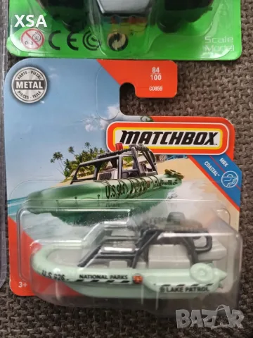 Превозни средства в мащаб 1:64, снимка 3 - Колекции - 56226478