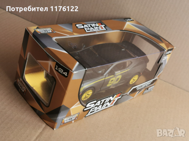 1/24 MotorMax Motor Max Satin Paint '17 Chevy Chevrolet Camaro ZL1 Шевролет Камаро Купе Нов В Кутия, снимка 5 - Коли, камиони, мотори, писти - 36229741
