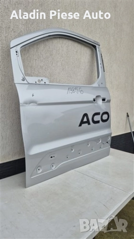 Предна лява врата Ford Transit Connect Tourneo Connect година 2013 -2020, снимка 2 - Аксесоари и консумативи - 52836603