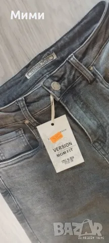 Нови дамски дънки "Mom fit", снимка 2 - Дънки - 47692660