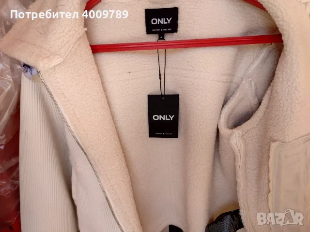 Есенно Палто Тип Мече ONLY, снимка 4 - Палта, манта - 55853399