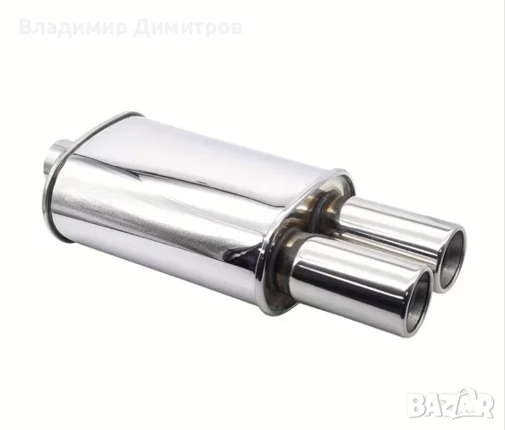 спортно гърне/ауспух двуцевка за кола/автомобил