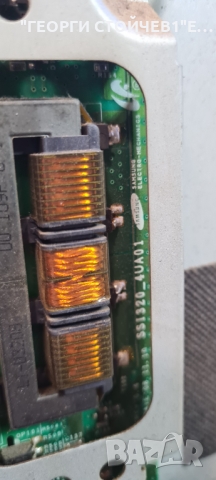 32900 17MB45-3 17PW25-3 LTA320AP06 SSI320_4UA01, снимка 2 - Части и Платки - 36082414