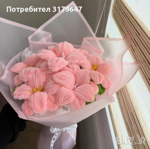 Букет за празник , снимка 2 - Изкуствени цветя - 53739760