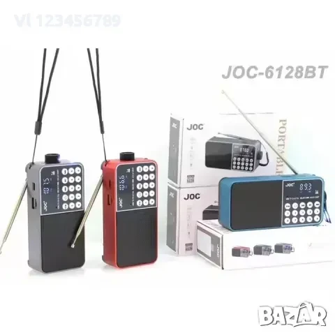 JOC 6128 BT Портативна аудио система, FM МР3 SD USB, снимка 2 - Радиокасетофони, транзистори - 50760016