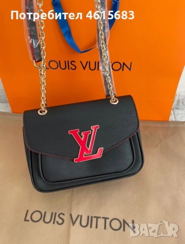 Дамска чанта код 445, снимка 2 - Чанти - 52508426