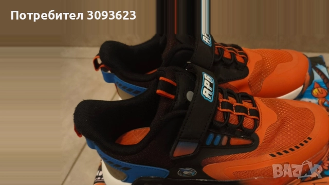 Маратонки APG Runners 