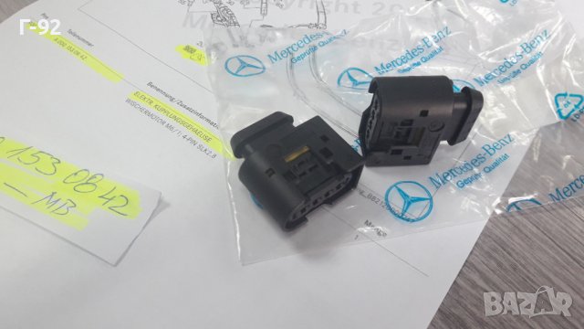 A0001530842**NEU**MERCEDES-BENZ**БУКСА ЗА ЕЛЕКТРИЧЕСКАТА СИСТЕМАТА НА АВТОМОБИЛА** , снимка 2 - Части - 42541997