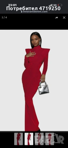 Рокля Innovare Denim , снимка 2 - Рокли - 53226256