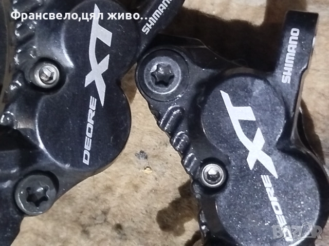Четери брутални спирачки за велосипед колело Shimano deore xt bl m 8000/br 8020 , снимка 3 - Части за велосипеди - 52345353