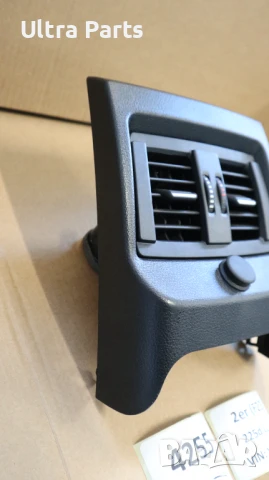 Оригинален заден въздуховод за BMW F22 F23 9265350,9273619, снимка 2 - Части - 50443772