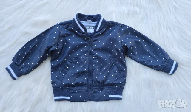 Бебешко яке 3-6 месеца пролет/есен 