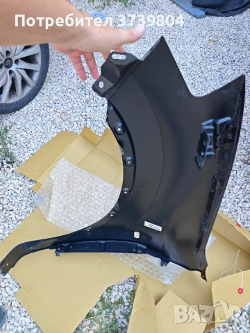 Дясен калник за nissan qashqai 2010г-2014г. лилав чисто нов , снимка 3 - Части - 51135839