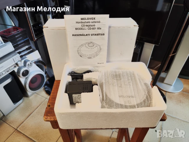 Дискмен Melovox CD601 НОВ! Пълен комплект., снимка 3 - MP3 и MP4 плеъри - 51367918