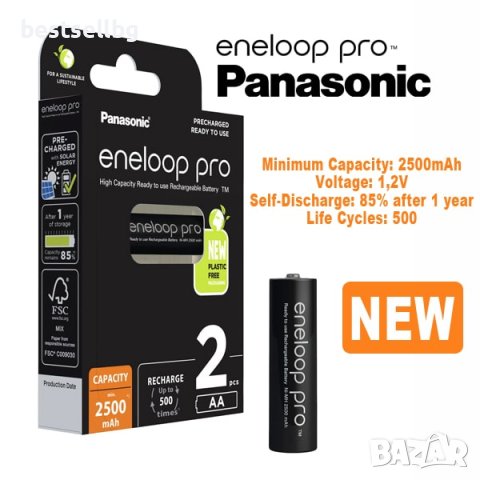 Мощни акумулаторни батерии Panasonic Eneloop Pro HR06 AA 2500mAh 1.2V, снимка 5 - Къмпинг осветление - 40480501