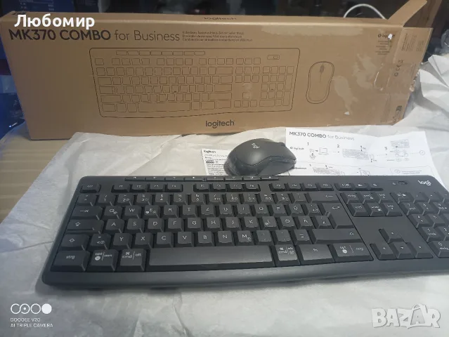 Безжичен комплект Logitech MK370 Combo for Business, графит , снимка 3 - Клавиатури и мишки - 56106142