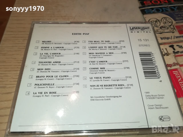 EDITH PIAF CD 0507251930, снимка 4 - CD дискове - 50919709