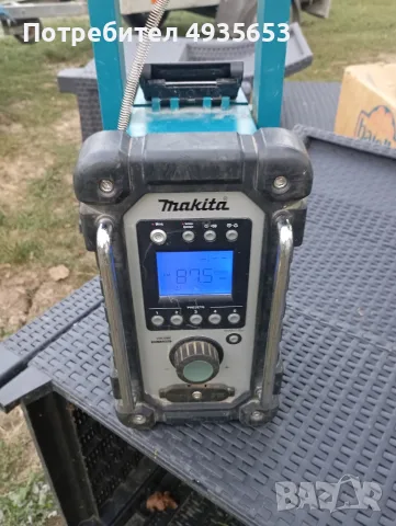 Makita Радио строително