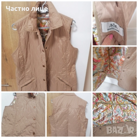 Хл Като ново дамско елече, ГО 54 см. 