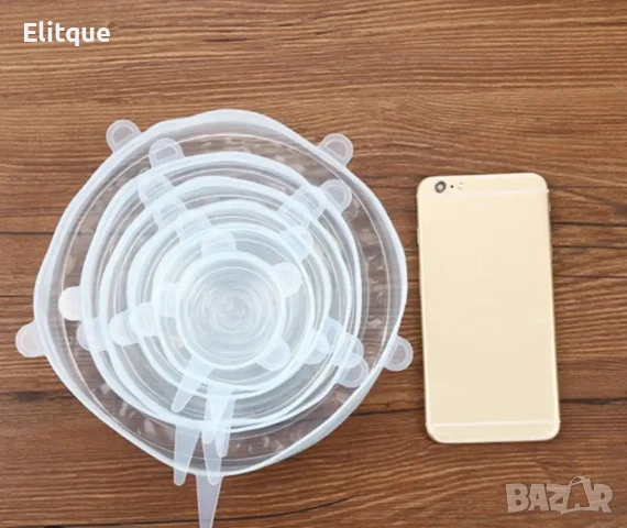 Комплект от 6 броя силиконови капаци за храна 🥣