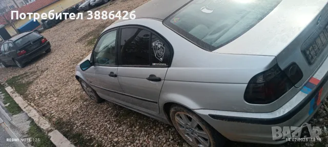 БМВ е46 бензин газ на части0886387153, снимка 5 - Автомобили и джипове - 49132344