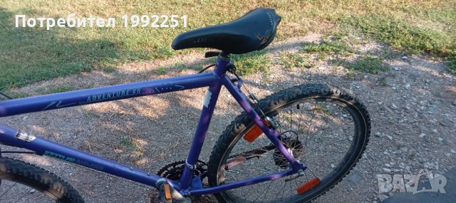 Велосипед НОМЕР 54. Kettler Alu Rad. 26 цола. 21 скорости. Алуминиева рамка. 55см от седалката до це, снимка 6 - Велосипеди - 41750464