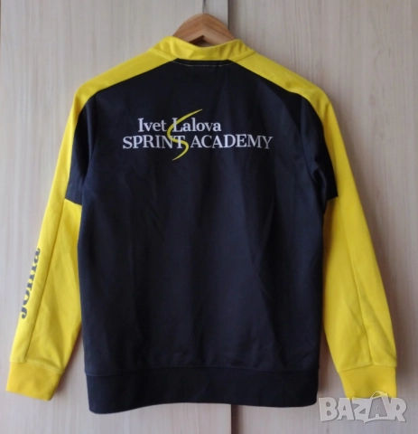 Ivet Lalova sprint academy - спортно горнище анцуг
