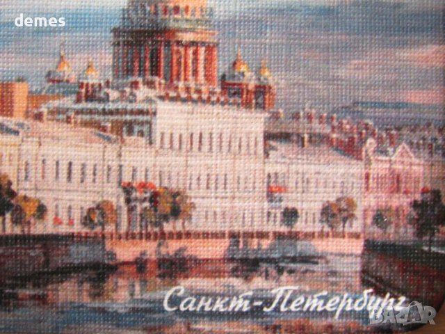 Автентичен магнит от Санкт Петербург, Русия-серия-2, снимка 3 - Колекции - 39298661
