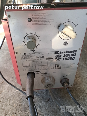 Телоподаващо немско , снимка 3 - Други инструменти - 51466886