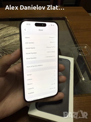 Iphone 15 Pro 128GB Отключен, снимка 6 - Apple iPhone - 55906679