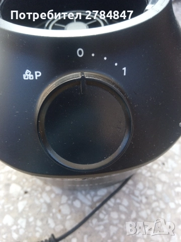 Блендер Phillips , снимка 5 - Блендери - 52293913