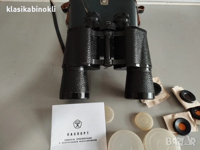 ТОП НОВ Съветски Бинокъл-БПВ1 7х50-MADE IN СССР, снимка 7 - Екипировка - 53062528