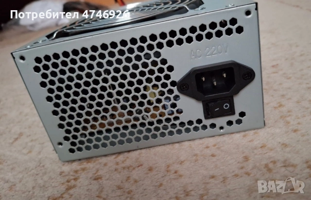 Компютърно захранване TrendSonic ADK-A550W, снимка 2 - Захранвания и кутии - 53639497