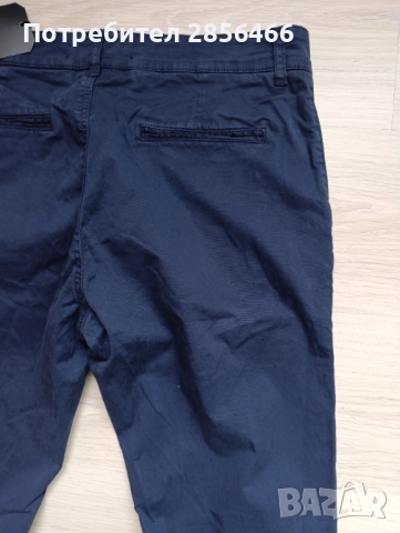 Мъжки спортен панталон Merish размер 34, снимка 4 - Панталони - 51973087