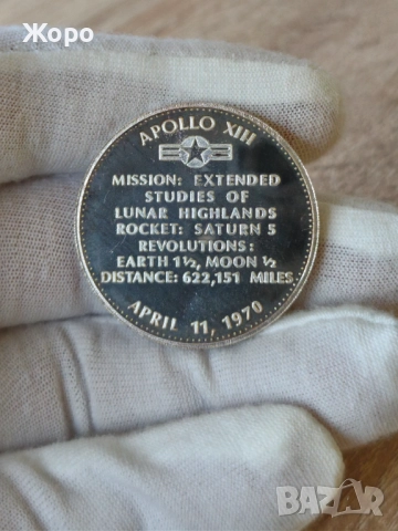 Монета (плакет) "Първото космическо спасяване", снимка 2 - Нумизматика и бонистика - 52109671