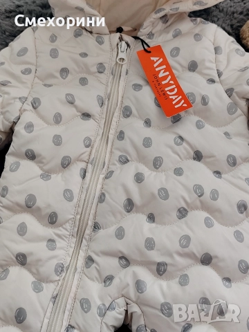 Нов бебешки космонавт ескимос унисекс модел, за бебе 0-3 месеца и ръст 62см, снимка 3 - Бебешки ескимоси - 52821223